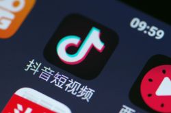 [使用手册]鹰潭工厂咨询电话多少_哔哩哔哩-2