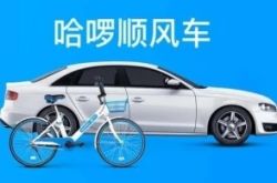 [使用手册]鹰潭工厂咨询电话多少_哔哩哔哩